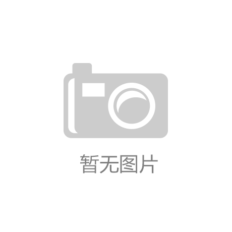 老年“共病”不用愁中西医整体调治解烦忧